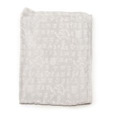 FBP300-BP-G: Grey Alphabet Embossed Wrap (Bulk Pack)